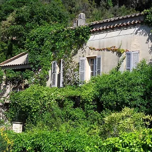 La Maison D'allouma Frankreich
